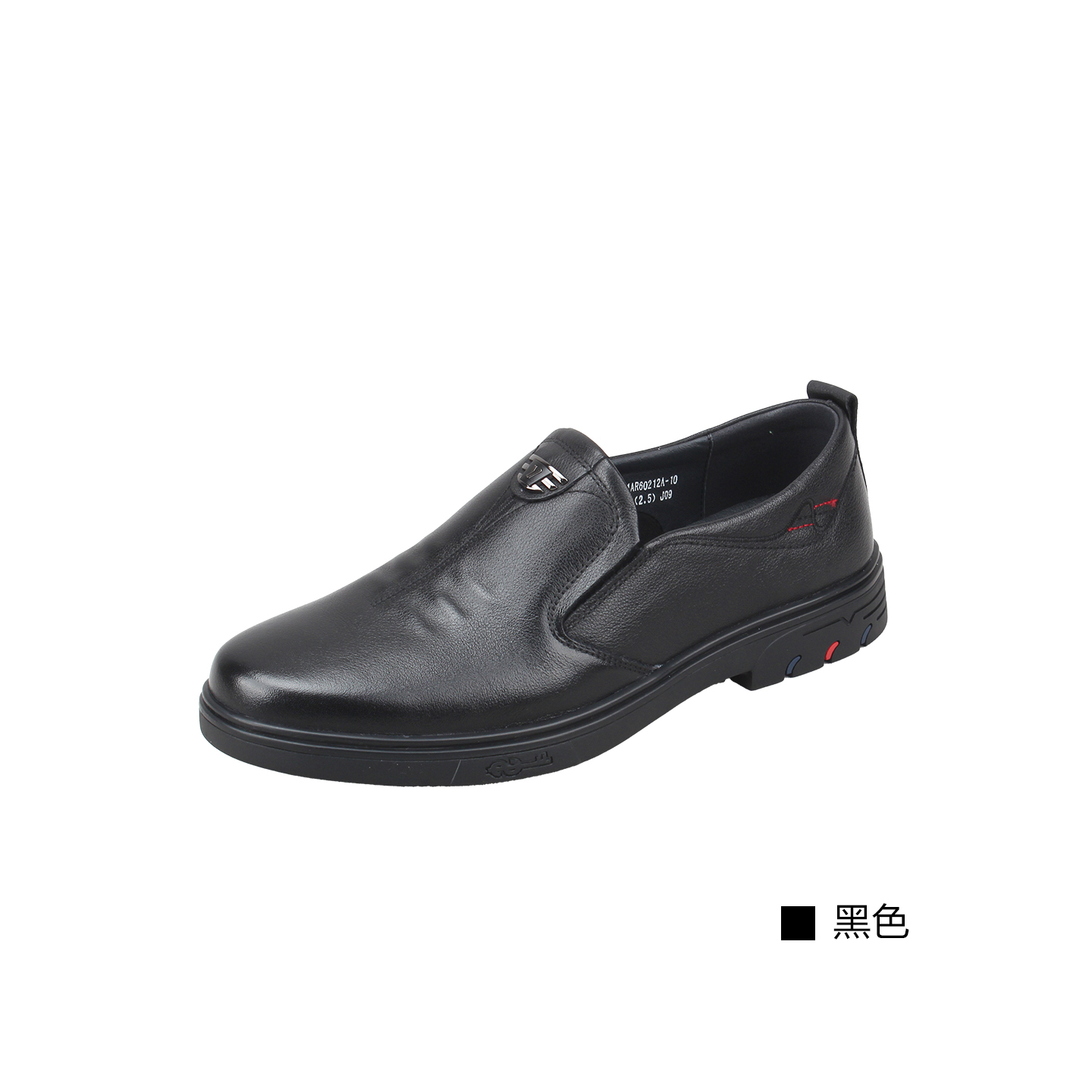 意尔康2026春款商务休闲男士皮鞋