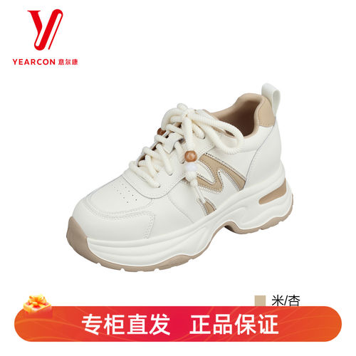 意尔康厚底增高女款老爹鞋百搭