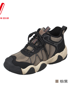 意尔康男鞋2025冬季新款时尚舒适百搭休闲鞋男运动鞋板鞋60708M