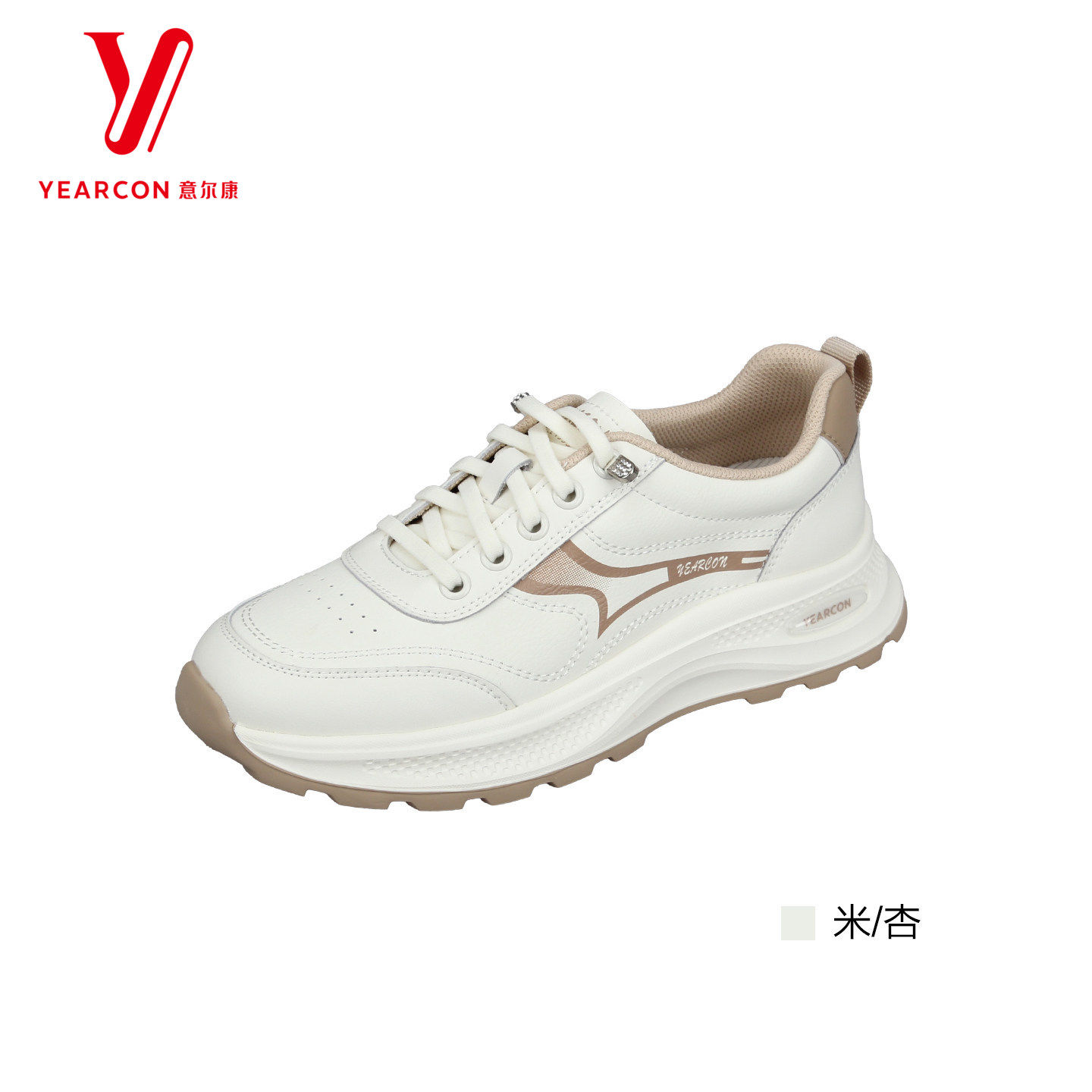 意尔康2026女百搭轻便小白鞋