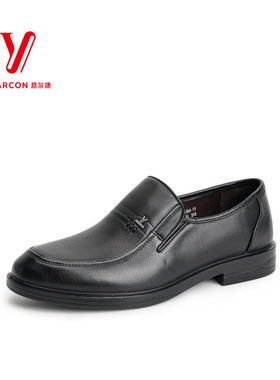 意尔康SSSS秋季新款男鞋时尚真皮一脚蹬爸爸正装皮鞋S503AE53450A