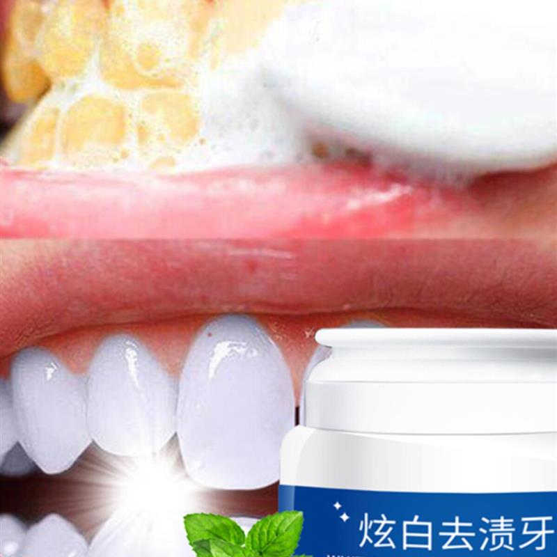 30g Tooth Whitening Oral Care Powder Natural White Teeth