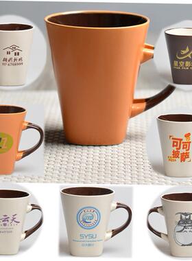 milk tea glass ceramic coffee mug cup cute cartoon spoon 杯