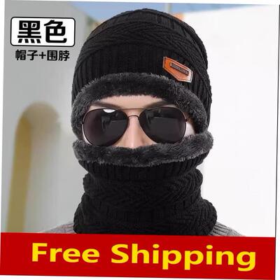 Men Winter Knit Hat boys cap+scarf warm Shawl Neck Wrap sets
