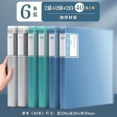 2 ring binder活页夹 a4 3 holes folder夹 looseleaf file文件夹