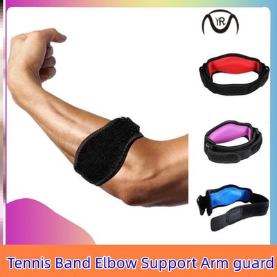 Tennis Band Elbow Support Compression Strap Brace Arm guard