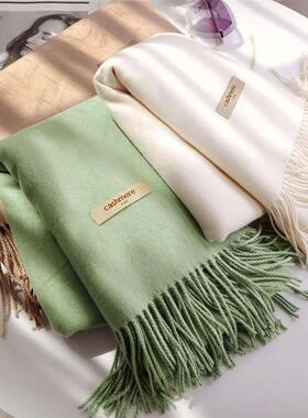 2024 monochrome tassel shawl thickened winter scarf 加厚围巾