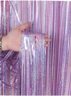 Birthday party background wall decoration party decoration