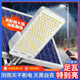 太阳能户外灯家用庭院灯天黑自动亮2025新款 防水超亮光伏板照明灯