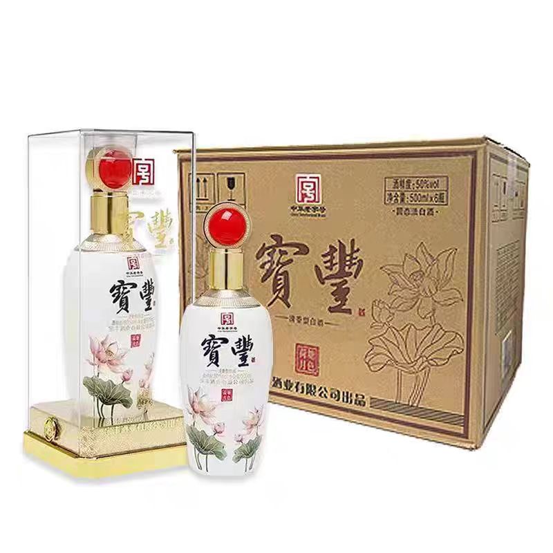 宝丰酒荷塘月色50度清香型纯粮酒