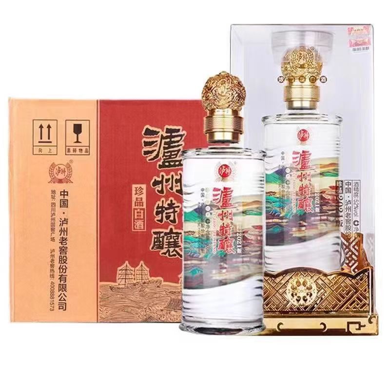 泸州酒特酿珍品42/52度浓香型纯粮食白酒500ml*6瓶整箱装送礼年货