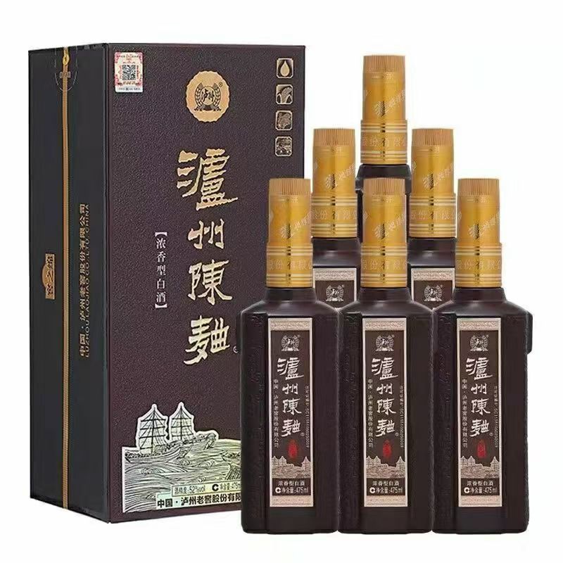 泸州酒陈曲窖之绵52度475ml整箱6瓶浓香型粮食白酒宴请送礼佳品