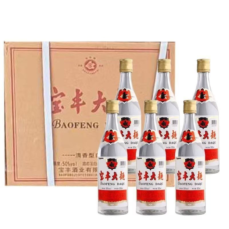 宝丰大曲复古版铁盖纯酿特级白酒