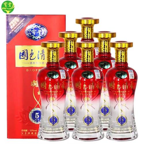 河南宝丰酒国色清香50度整箱6瓶