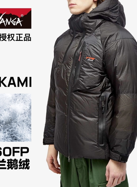 NANGA波兰鹅绒860FP高透气防水机能山地抗极寒保暖羽绒服MIKAMI