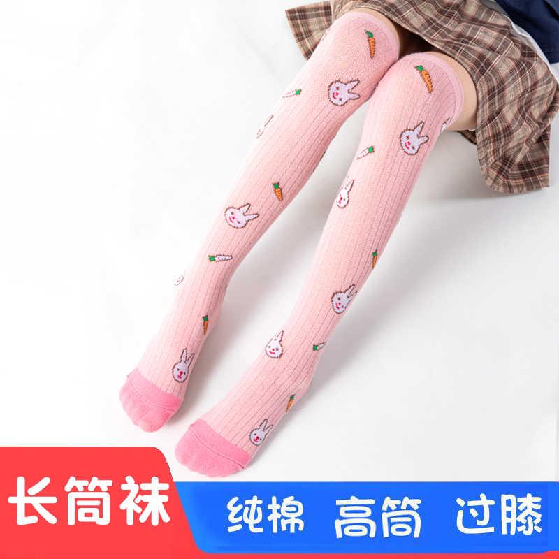 女童过膝袜春秋儿童长筒袜