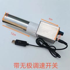 柴火炉鼓风机小型usb迷你充电宝便携式5v12v220v柴火灶小风机配件