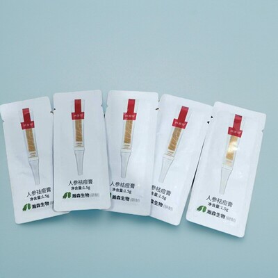 韩秀宫人参祛痘膏预防长痘毛孔大改善痘痘肌祛痘小样袋装正品1.5g