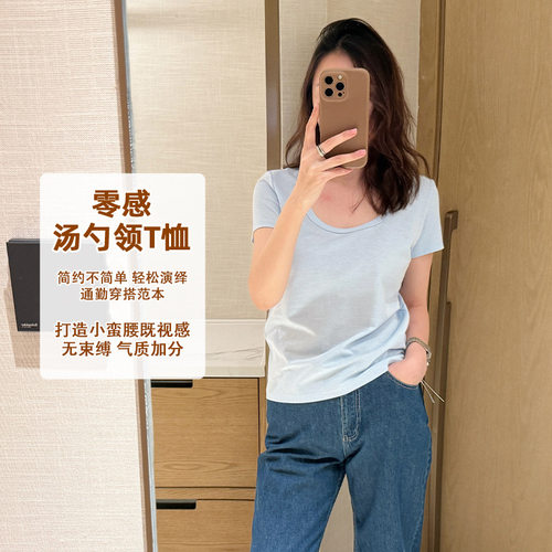 正肩短袖t恤女夏2026新款
