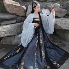 89元包邮 诺兰缘 nly002 女士鹤翊汉服