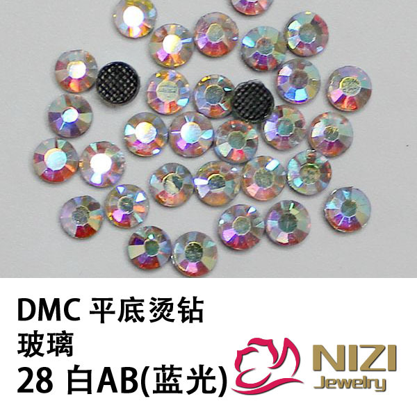 严选DMC烫钻小包圆形白AB平胶底发夹服装贴钻DIY手工配件平底