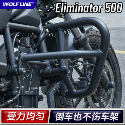 适用消除者500改装护杠保险杠