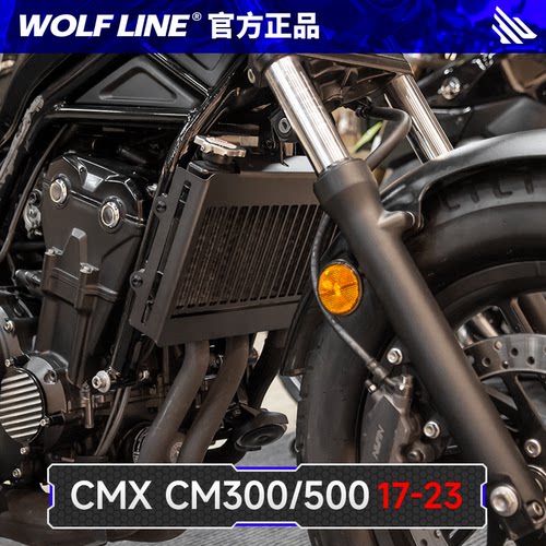 不锈钢水箱网cm500cm300