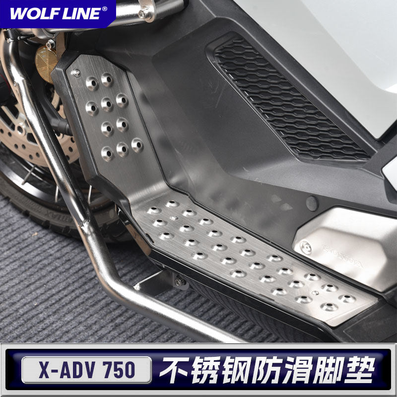不锈钢防滑脚垫XADV75017-26