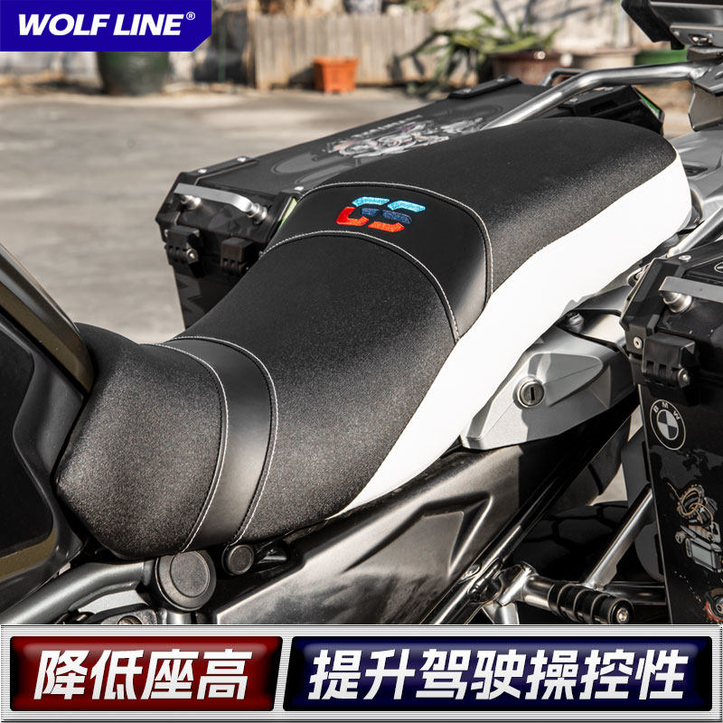 适用宝马R1200GS R1250GS ADV水鸟改装一体座包降低座高坐垫矮座