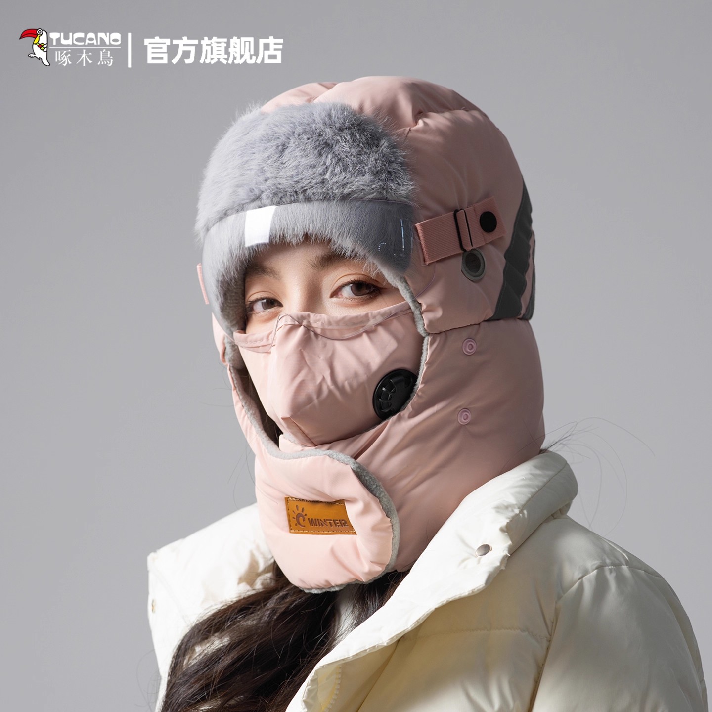 啄木鸟雷锋帽女士冬季新款保暖防寒护耳加绒加厚骑车面罩防风帽子