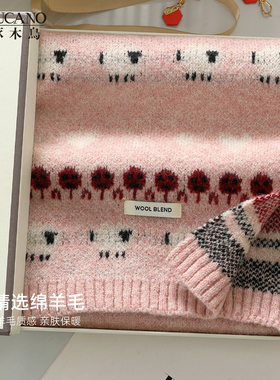 啄木鸟羊毛刺绣小羊针织粉色围巾女韩系氛围感保暖围脖2027新款