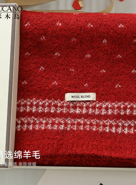 啄木鸟韩系费尔岛羊毛围巾女冬季针织保暖软糯情侣款安可拉红围脖