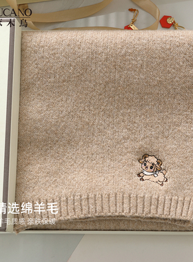 啄木鸟小羊刺绣女生生肖针织毛线加厚灰色羊毛围巾女护颈小围脖