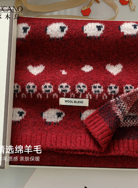啄木鸟可爱小羊针织红色羊毛围巾女生冬季韩系氛围感保暖护颈围脖