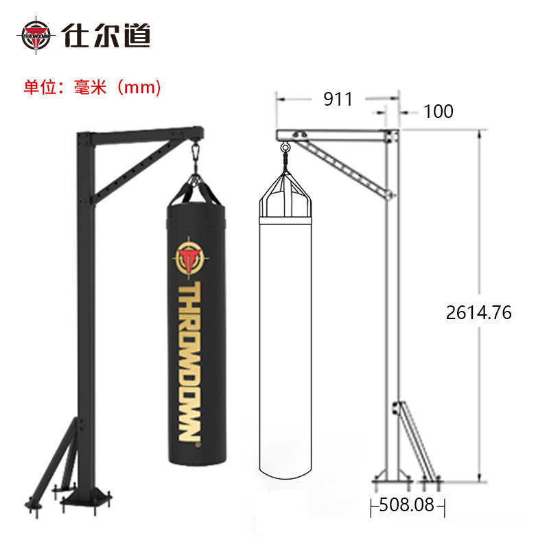 现货立柱式沙袋架厂家 训练专用跆拳道散打武术吊挂沙袋架 可定制