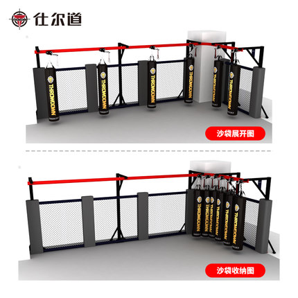 仕尔道立柱家用拳击健身沙包轨道组合可移动收拢训练沙袋架可定制