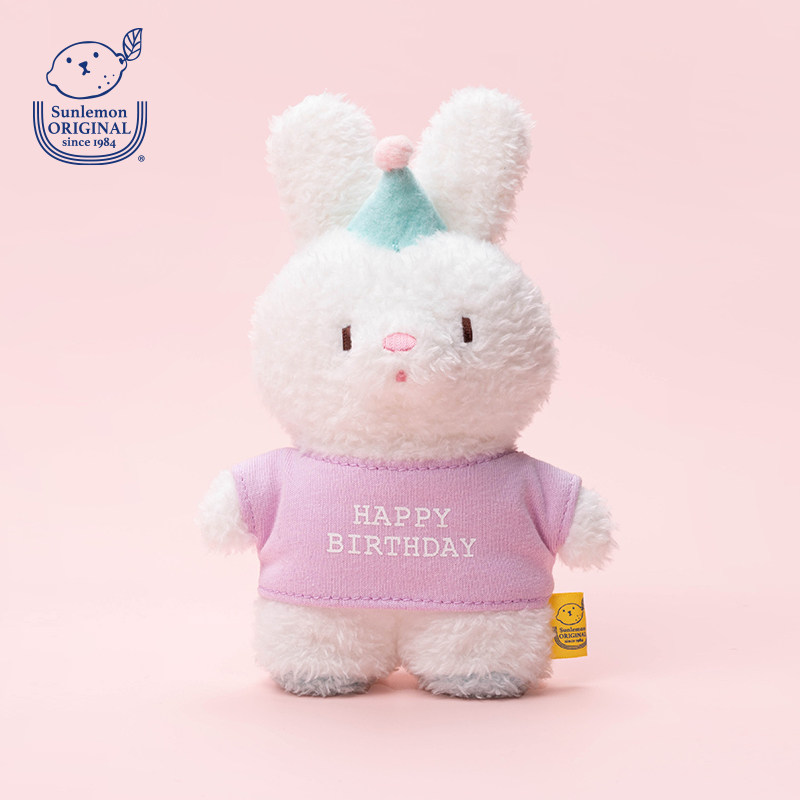 日本sunlemon生日款兔子毛绒玩偶儿童玩具女生礼物可爱小公仔娃娃