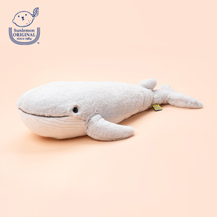 sunlemon鲸鱼仿真毛绒玩偶儿童玩具睡觉抱枕安抚娃娃公仔生日礼物