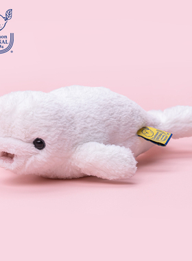 sunlemon海豚毛绒玩偶儿童白鲸玩具可爱女生礼物生日娃娃安抚公仔