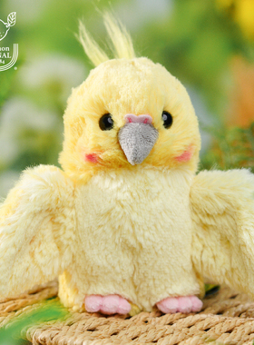 sunlemon仿真可爱鹦鹉毛绒玩偶玩具娃娃陪伴公仔生日情人节礼物女