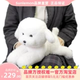 Импортная реалистичная плюшевая успокаивающая кукла для сна, прямая продажа