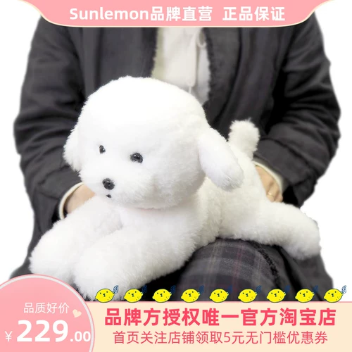 Импортная реалистичная плюшевая успокаивающая кукла для сна, прямая продажа