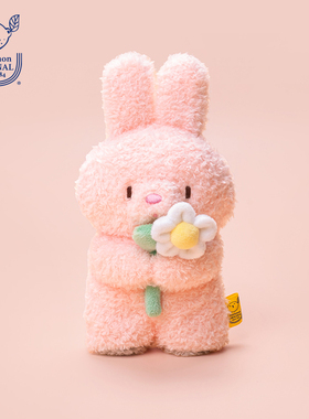 sunlemon感恩雏菊兔子毛绒玩偶站立公仔娃娃儿童玩具生日女生礼物