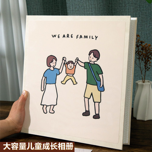 4寸九宫格5寸6寸儿童家庭相册