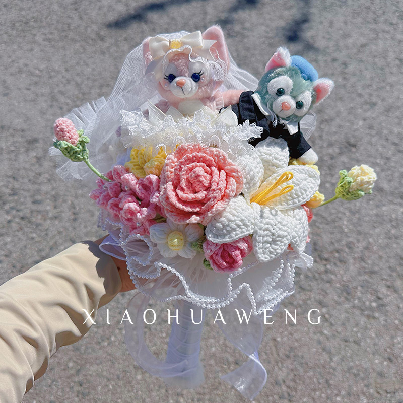 手工編織玩偶花束新娘手捧花
