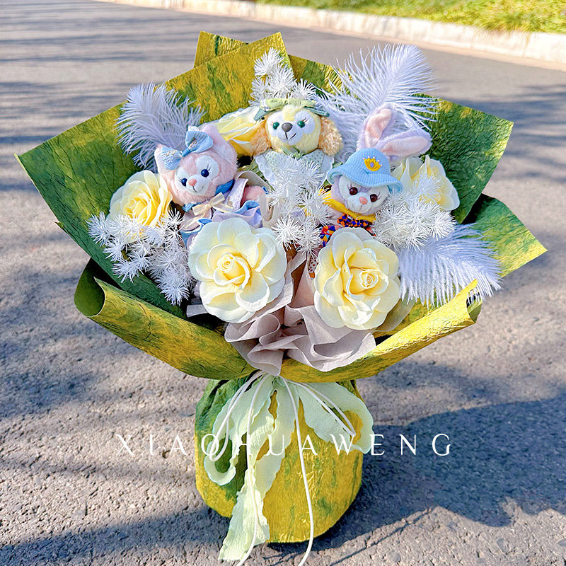 订制迪士尼玩偶花束生日礼物闺蜜成人礼送女友情人节礼物纪念日