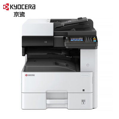 京瓷MZ3201ix黑白a3激光复印机