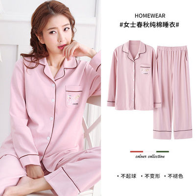 宽松100%纯棉家居服女士