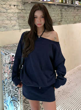 AGXS秋冬露肩斜肩刺绣纯色卫衣设计感慵懒风上衣a字半身裙女套装