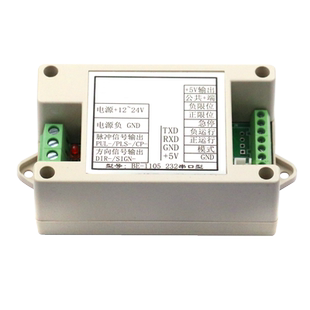 BE-1105步进电机控制器/脉冲/伺服串口实时控制调速/单轴驱动器
